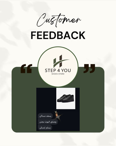 feedback