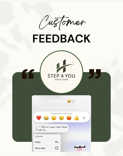 feedback