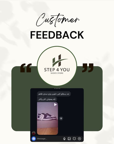 feedback