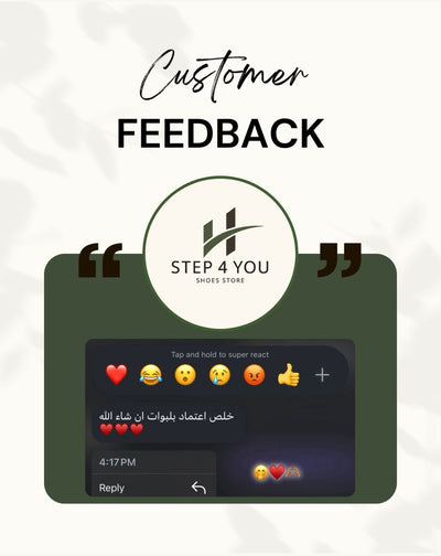 feedback