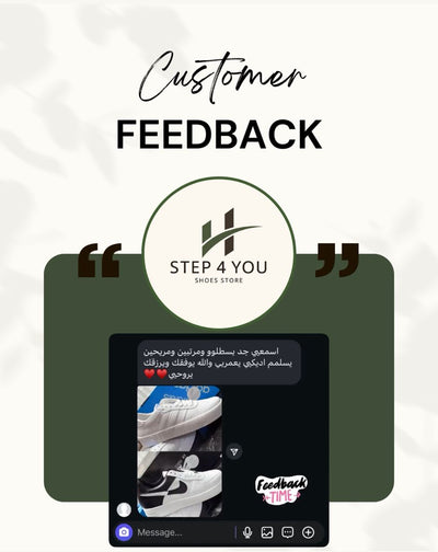 feedback